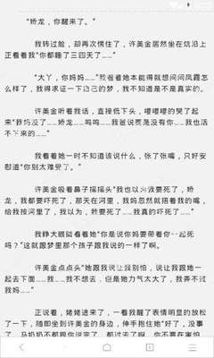 和菲律宾人结婚后怎么样才可以入籍